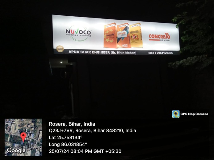 Nuvoco glow sign, Rosera